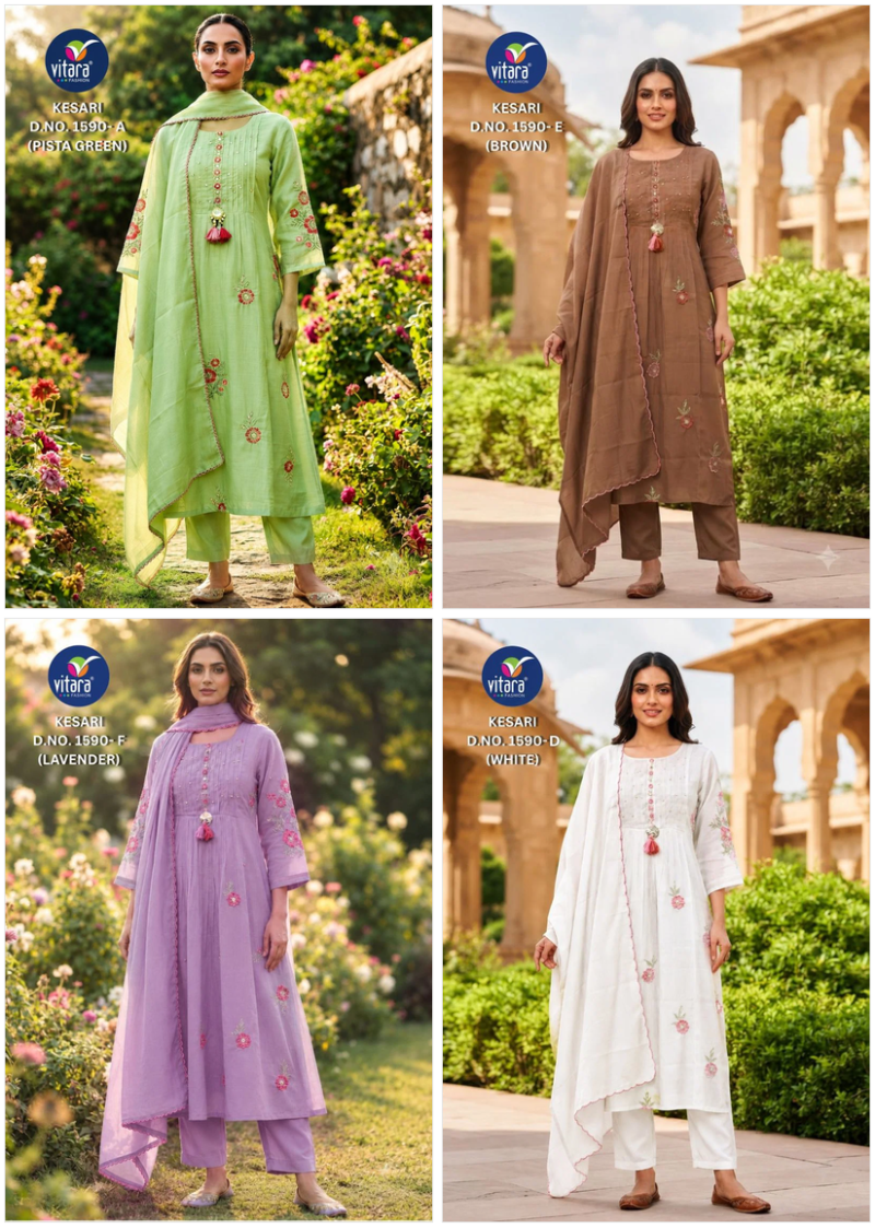Vitara Fashion Kesari Mul Chanderi Embroidered Kurti Pant Dupatta Set