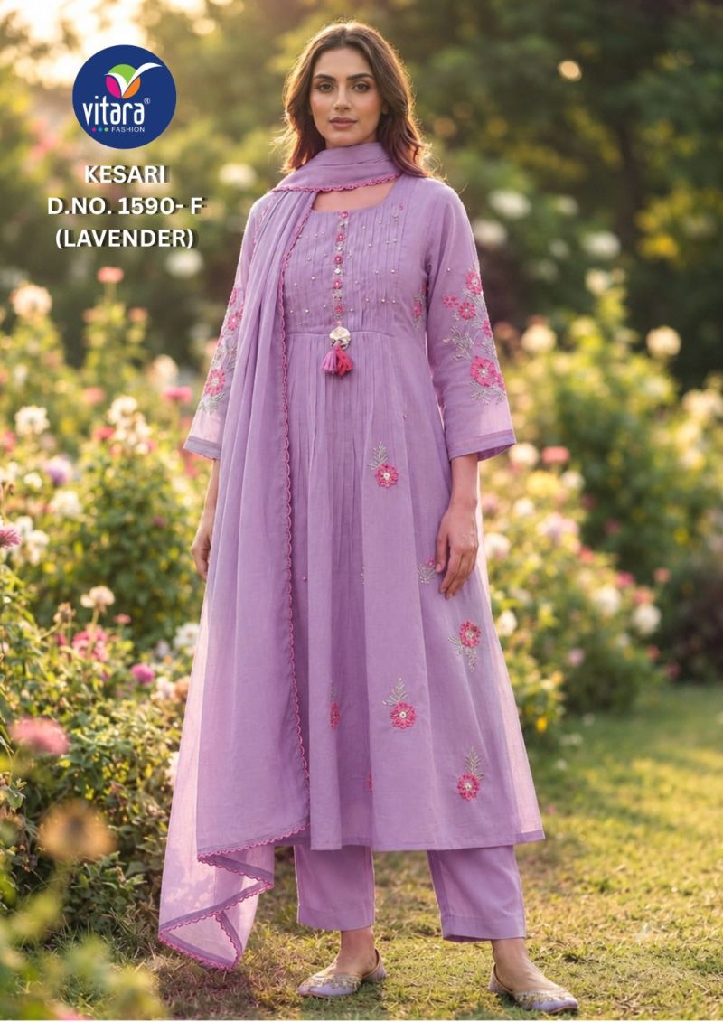 Vitara Fashion Kesari Mul Chanderi Embroidered Kurti Pant Dupatta Set