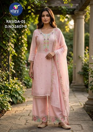 Vitara Fashion Vitara Rasida Vol 1 Gold Crush Kurti Pant Dupatta Set
