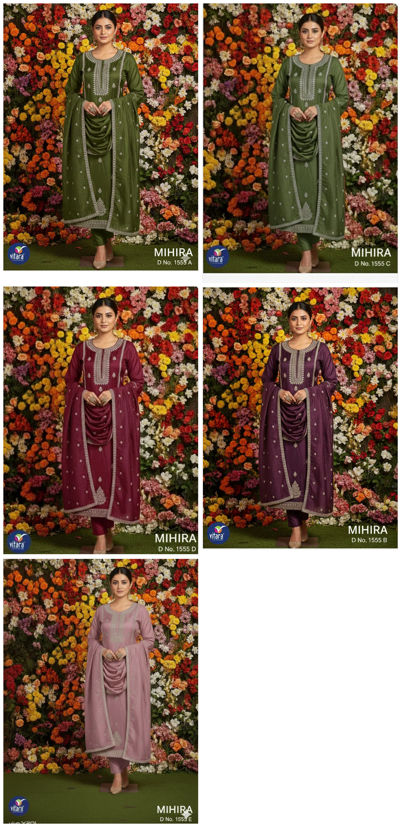 Vitara Mihira Pv Dobby Salwar Suit Set