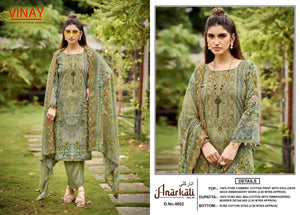 Vivek Fashion Anarkali Vol 4 Cambric Cotton Dress Material - Amrah Wholesale