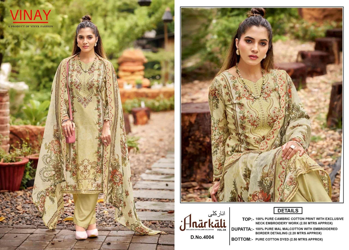 Vivek Fashion Anarkali Vol 4 Cambric Cotton Dress Material - Amrah Wholesale