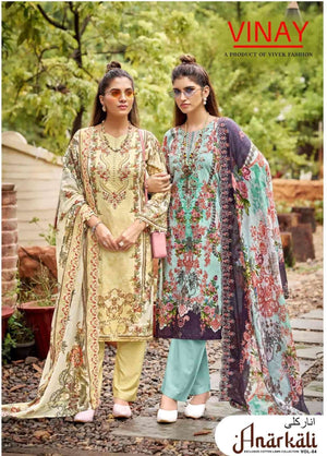Vivek Fashion Anarkali Vol 4 Cambric Cotton Dress Material - Amrah Wholesale