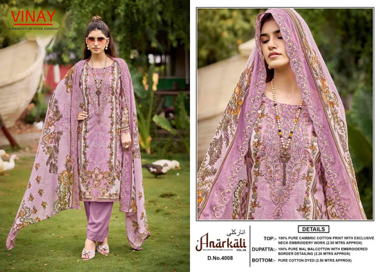 Vivek Fashion Anarkali Vol 4 Cambric Cotton Dress Material - Amrah Wholesale