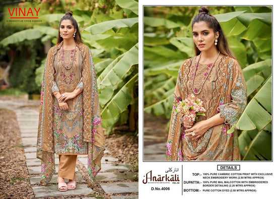 Vivek Fashion Anarkali Vol 4 Cambric Cotton Dress Material - Amrah Wholesale
