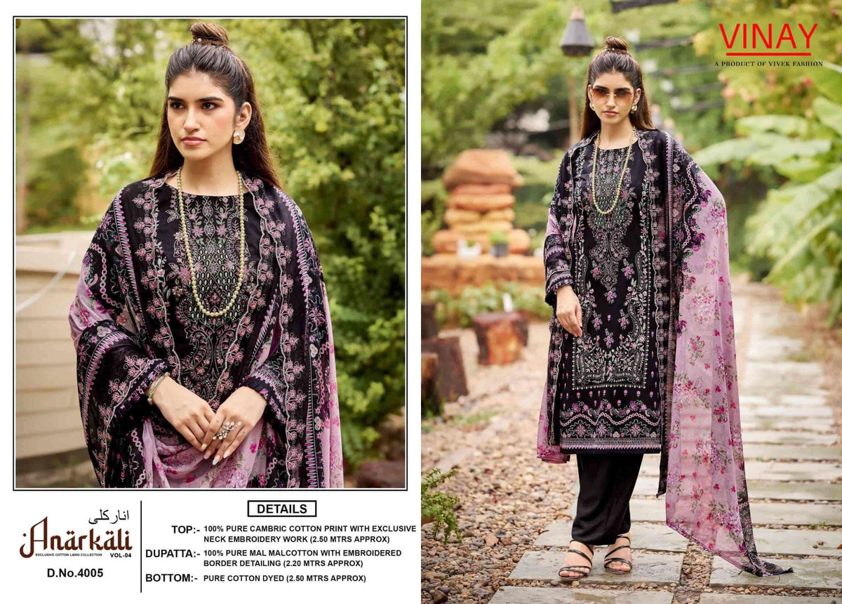 Vivek Fashion Anarkali Vol 4 Cambric Cotton Dress Material - Amrah Wholesale