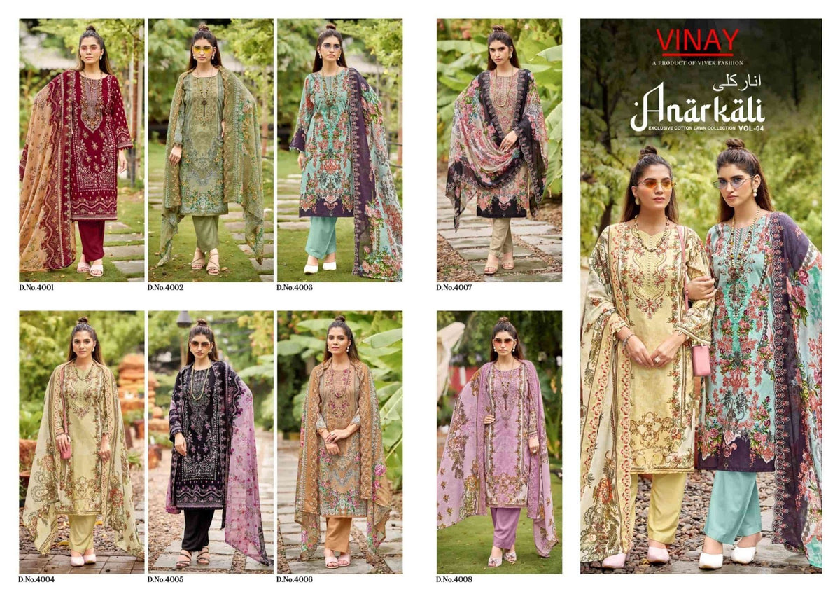Vivek Fashion Anarkali Vol 4 Cambric Cotton Dress Material - Amrah Wholesale
