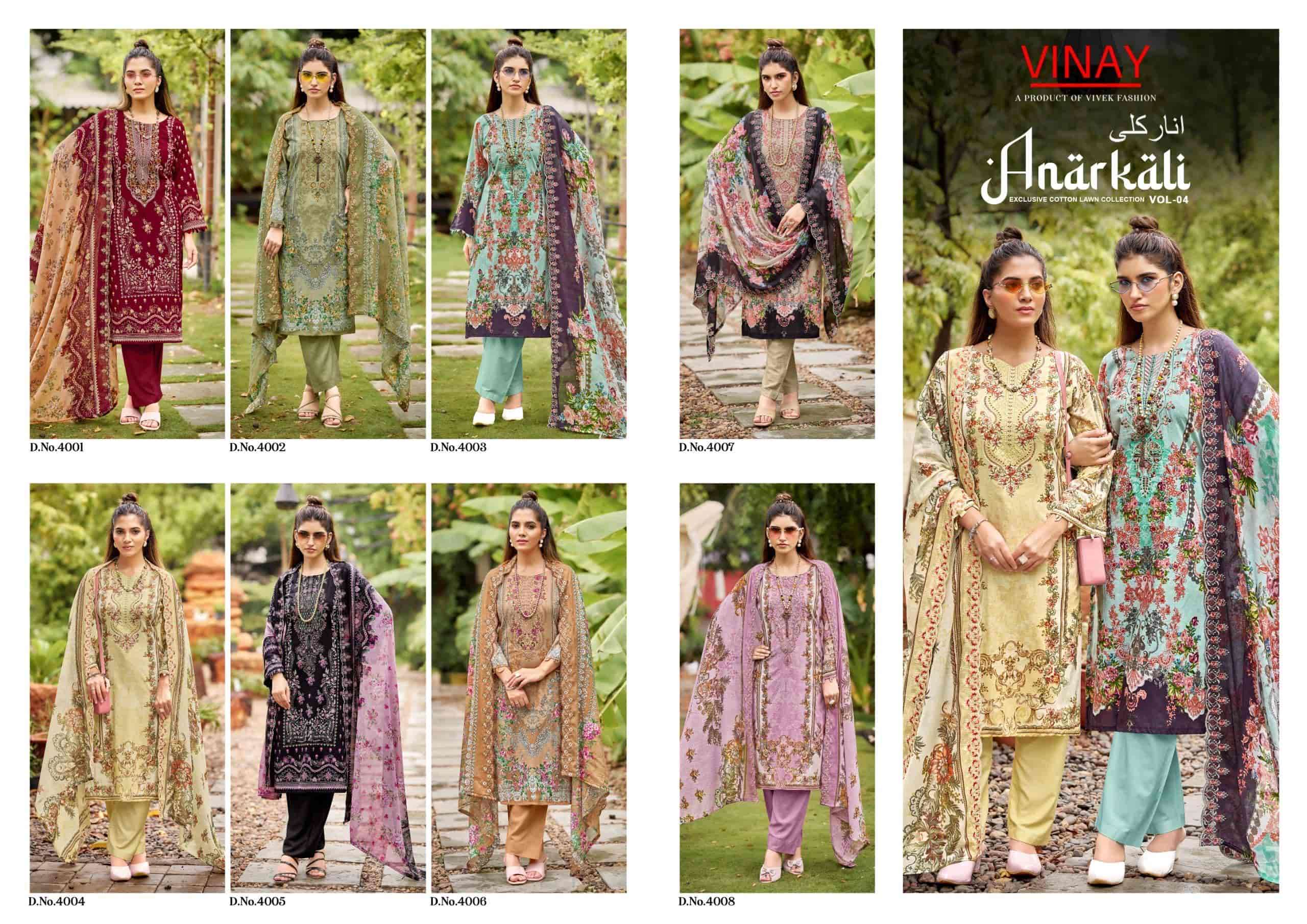 Vivek Fashion Anarkali Vol 4 Cambric Cotton Dress Material