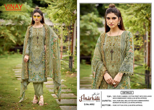 Vivek Fashion Anarkali Vol 4 Cambric Cotton Dress Material