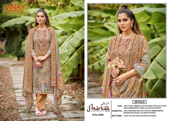 Vivek Fashion Anarkali Vol 4 Cambric Cotton Dress Material