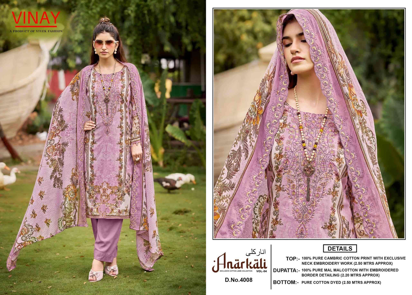 Vivek Fashion Anarkali Vol 4 Cambric Cotton Dress Material