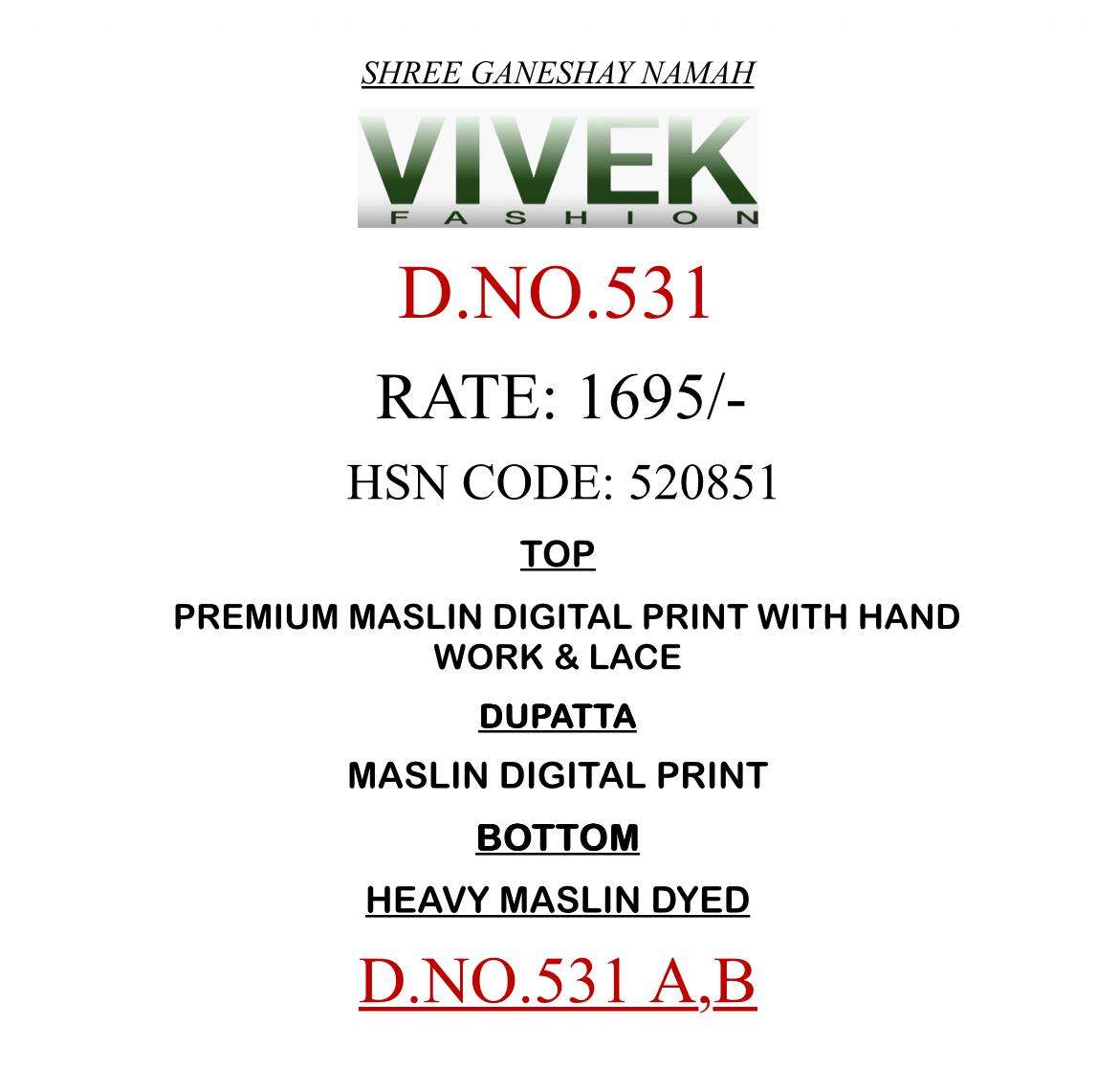 Vivek Fashion D-531 Premium Muslin Dress Material