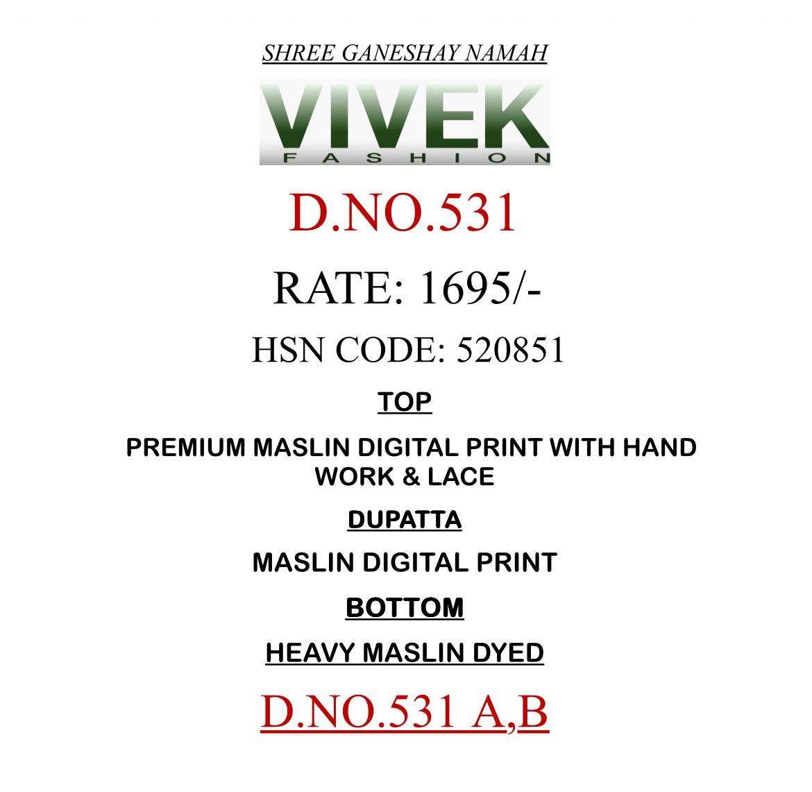 Vivek Fashion D-531 Premium Muslin Dress Material - Amrah Wholesale
