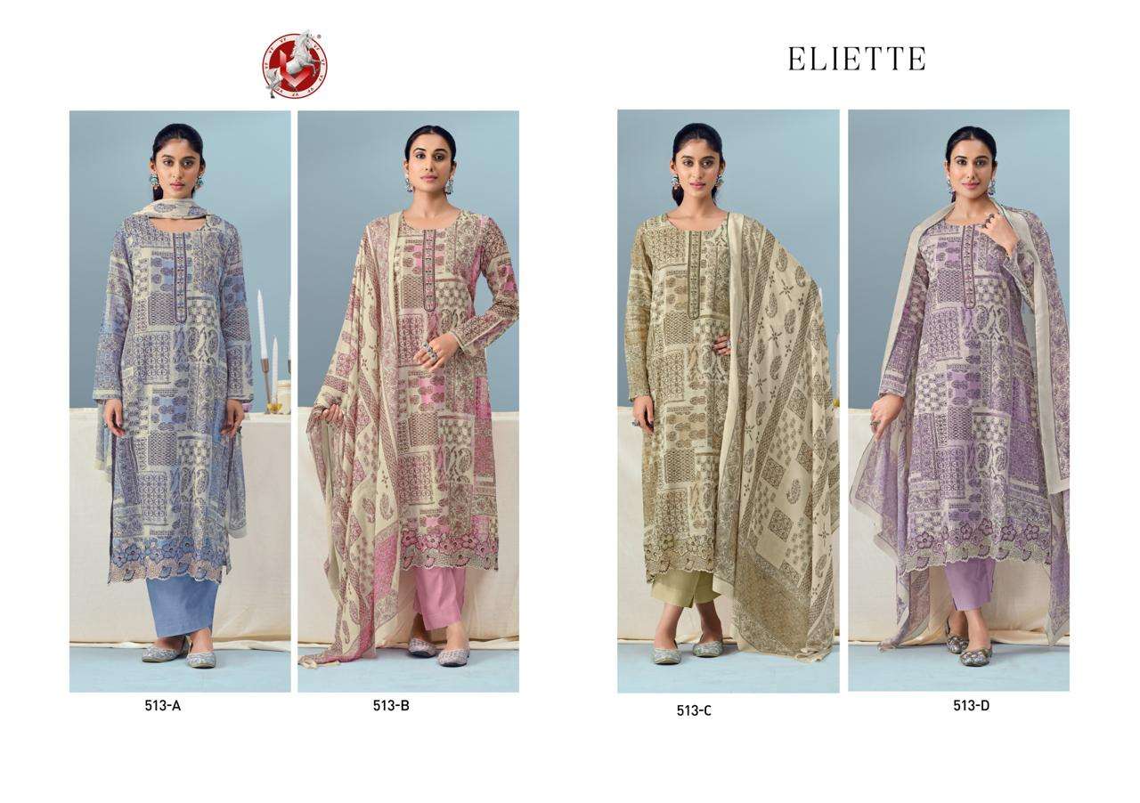 Vivek Fashion Eliette Cotton Pakistani Suit - Amrah Wholesale