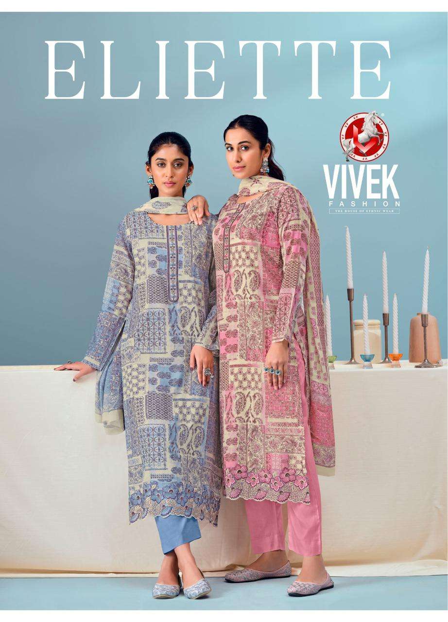 Vivek Fashion Eliette Cotton Pakistani Suit - Amrah Wholesale
