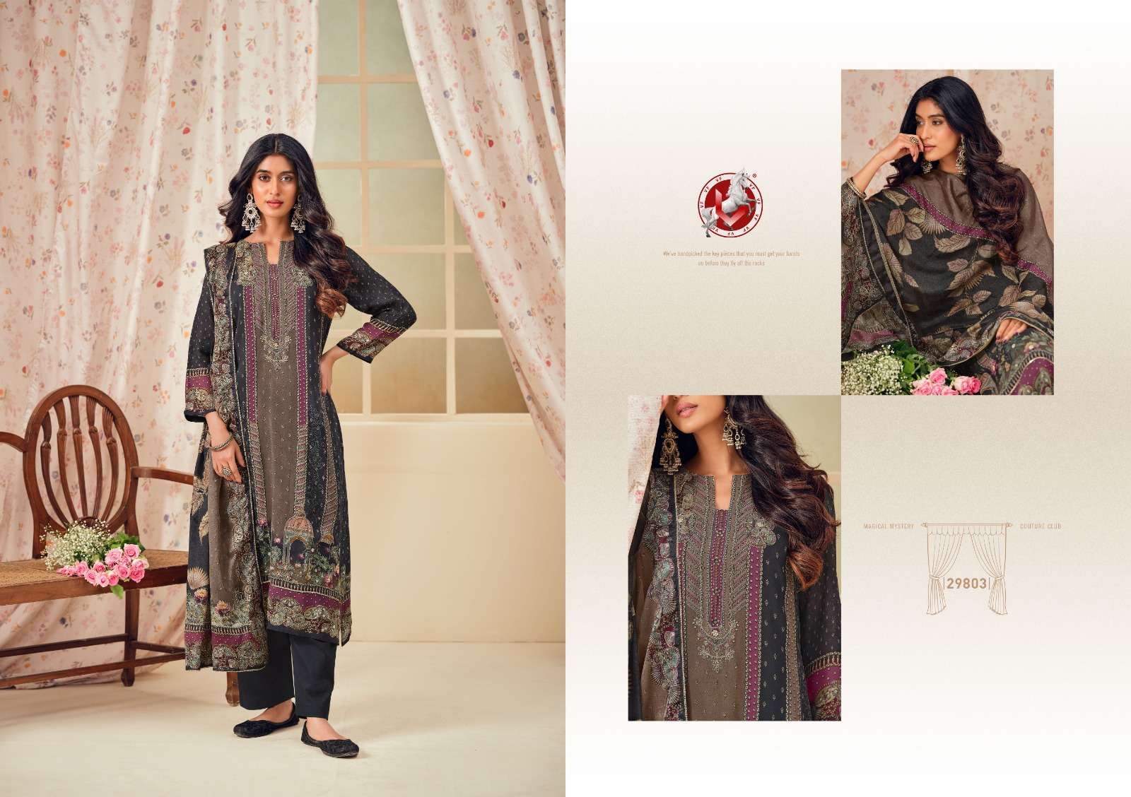 Vivek Fashion Fashion World Vol 51 Premium Georgette Dress Material