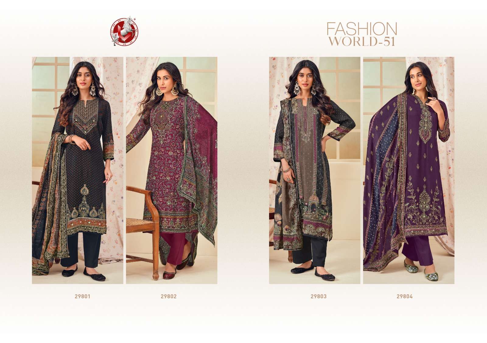 Vivek Fashion Fashion World Vol 51 Premium Georgette Dress Material