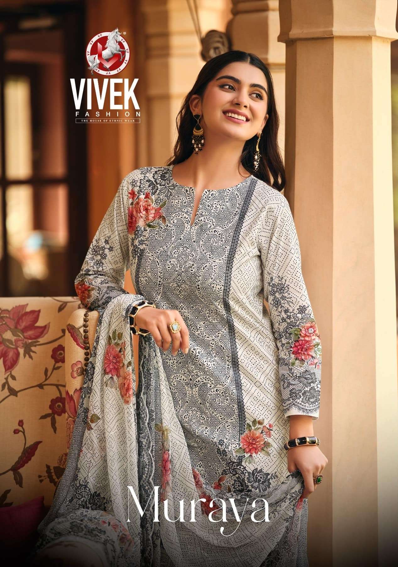 Vivek Fashion Muraya Dress Material Wholesale Catalogue - Amrah Wholesale