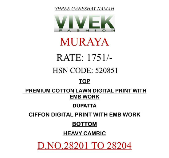 Vivek Fashion Muraya Dress Material Wholesale Catalogue - Amrah Wholesale
