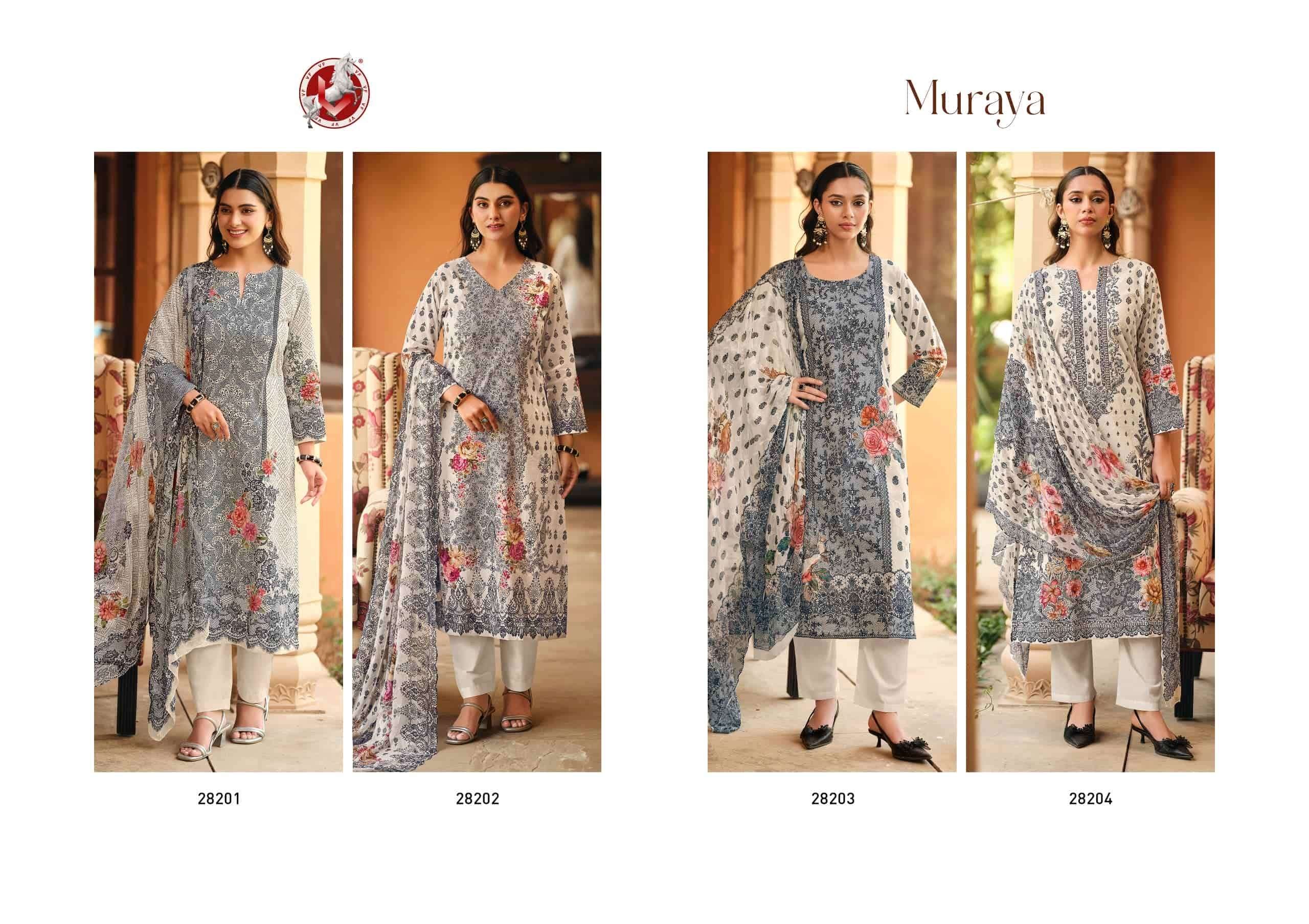 Vivek Fashion Muraya Dress Material Wholesale Catalogue - Amrah Wholesale
