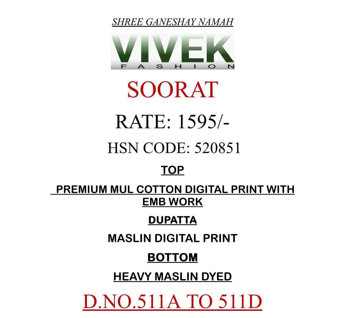 Vivek Fashion Soorat Premium Mul Cotton Pakistani Suit - Amrah Wholesale