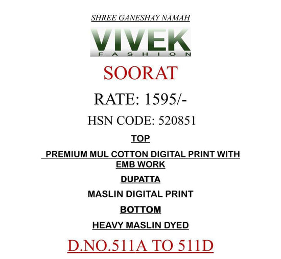 Vivek Fashion Soorat Premium Mul Cotton Pakistani Suit - Amrah Wholesale