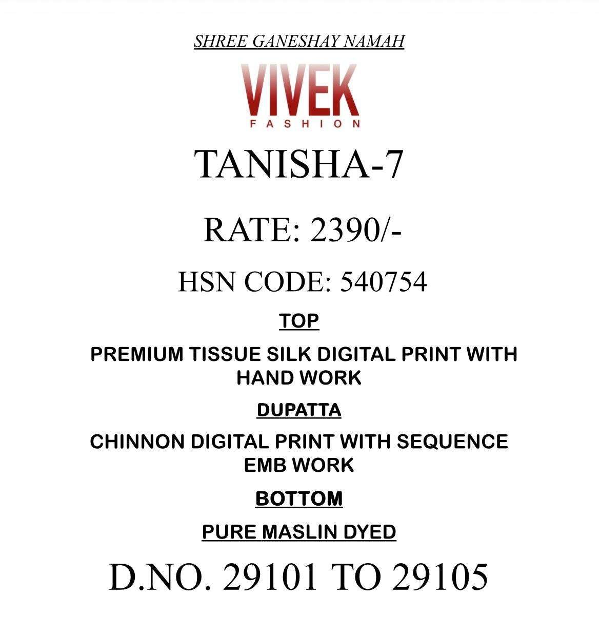 Vivek Fashion Tanisha Vol 7 Premium Tissue Silk Dress Material - Amrah Wholesale