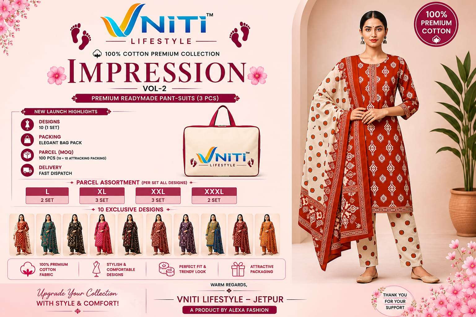 Vniti Lifestyle Impression Vol 2 Cotton Kurti Pant Dupatta Set