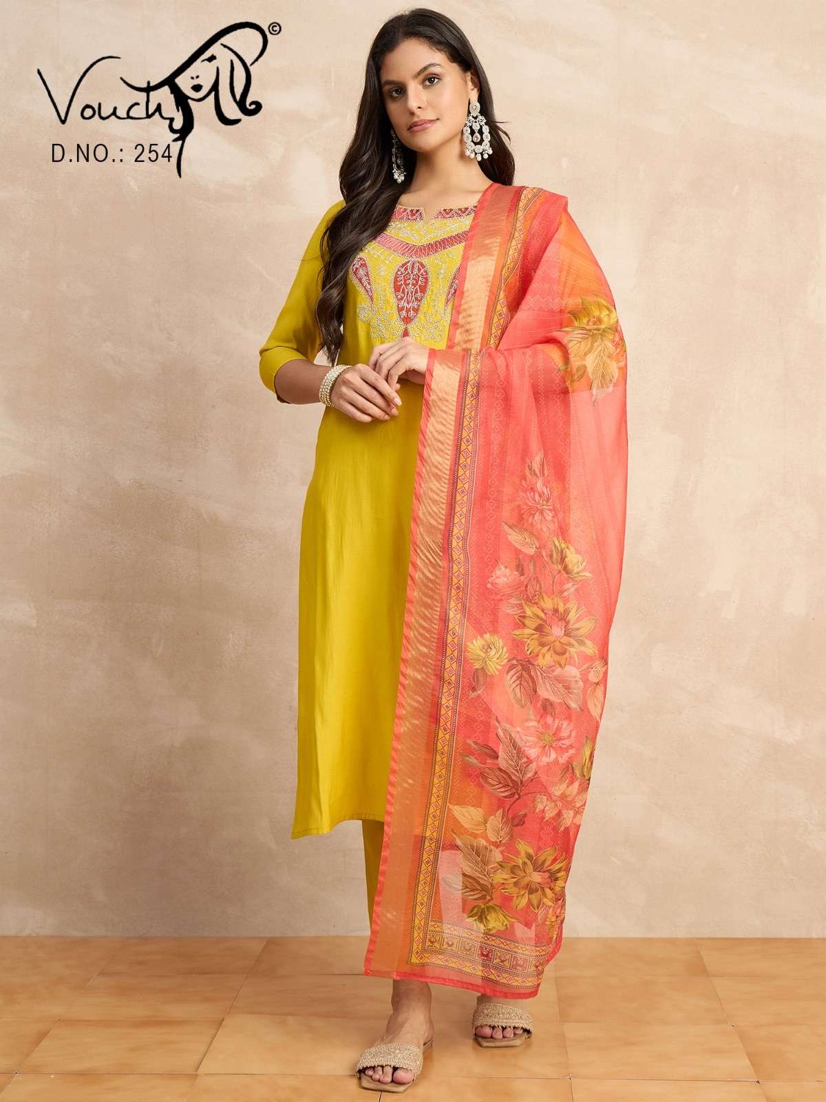Vouch Fashion Premium Collection Vol - 03 - Amrah Wholesale