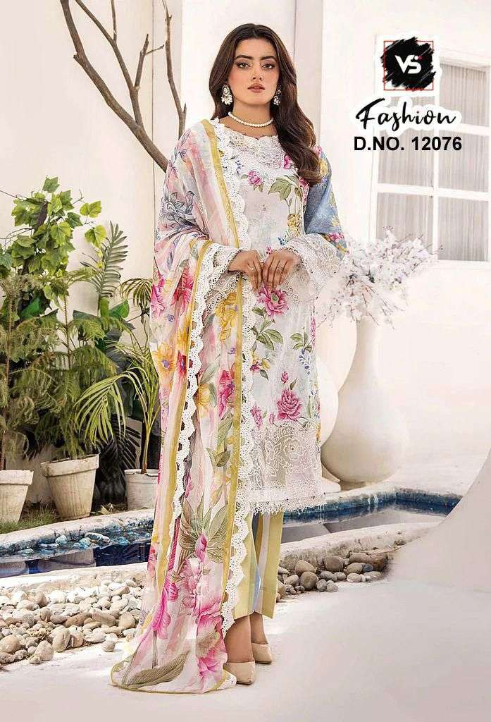 VS.Fashion 12076 Faux Georgette Printed Pakistani Suit Set