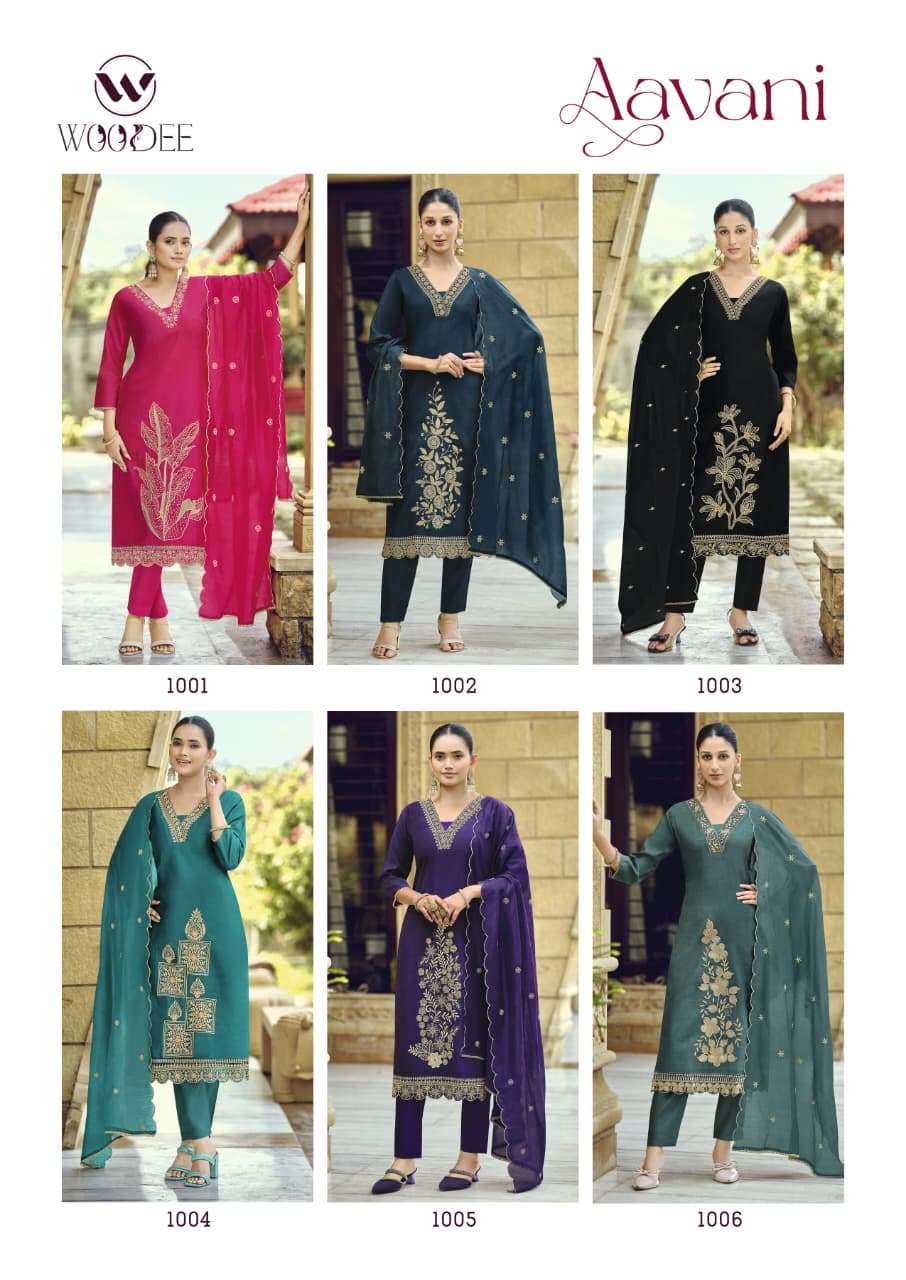 Woodee Aavani - Amrah Wholesale