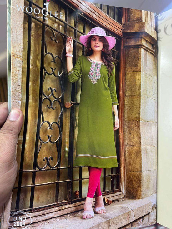 Wooglee Barbella Vol-14