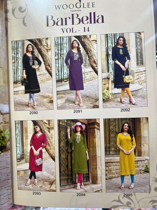 Wooglee Barbella Vol-14