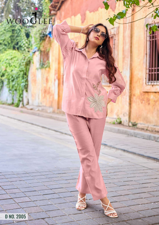 Wooglee High Look - Amrah Wholesale