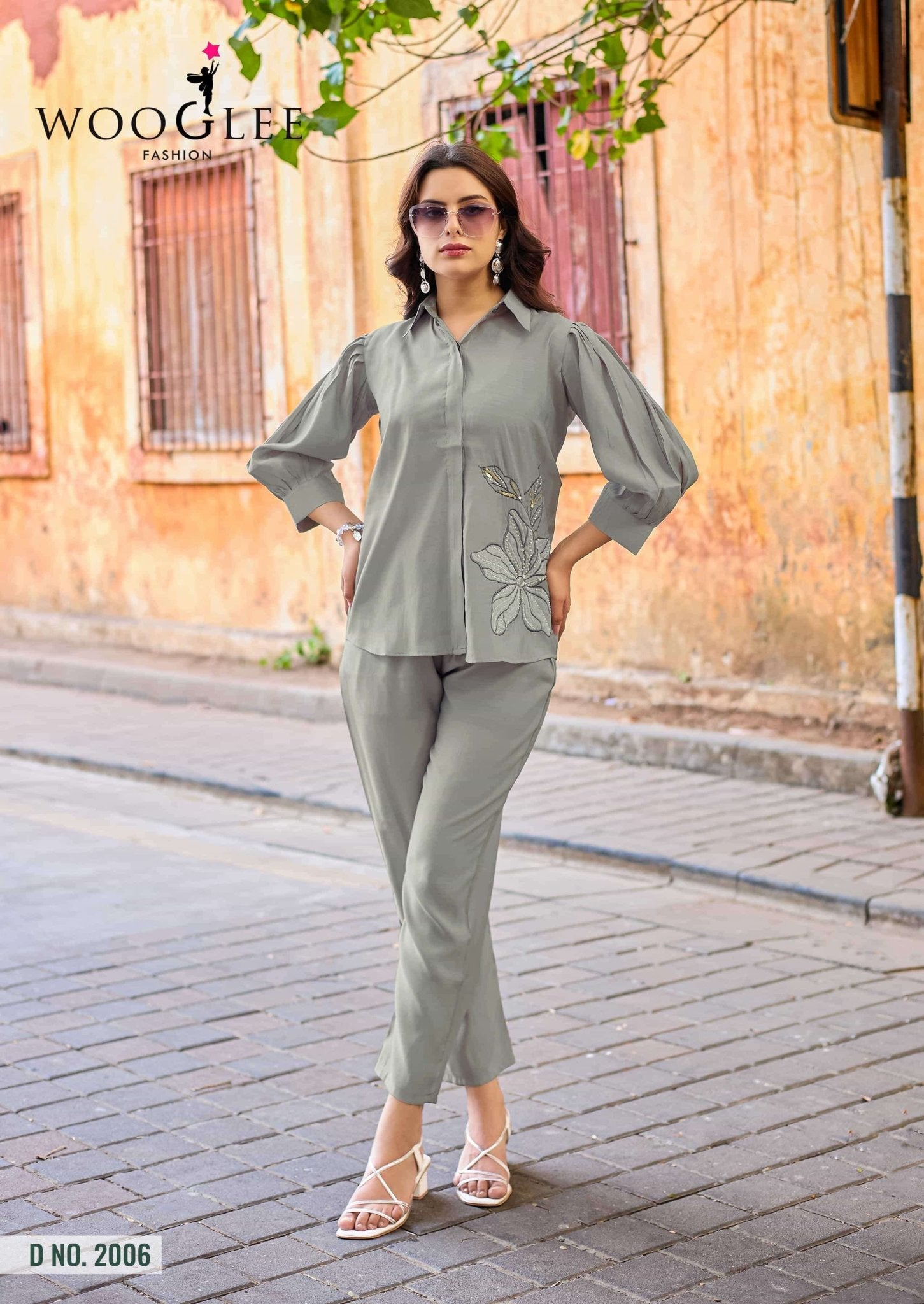 Wooglee High Look - Amrah Wholesale