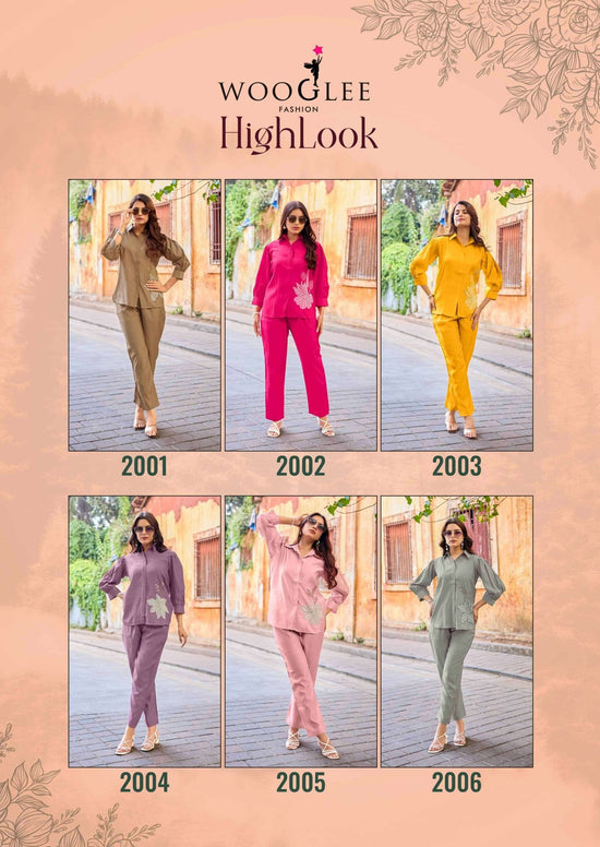 Wooglee High Look - Amrah Wholesale