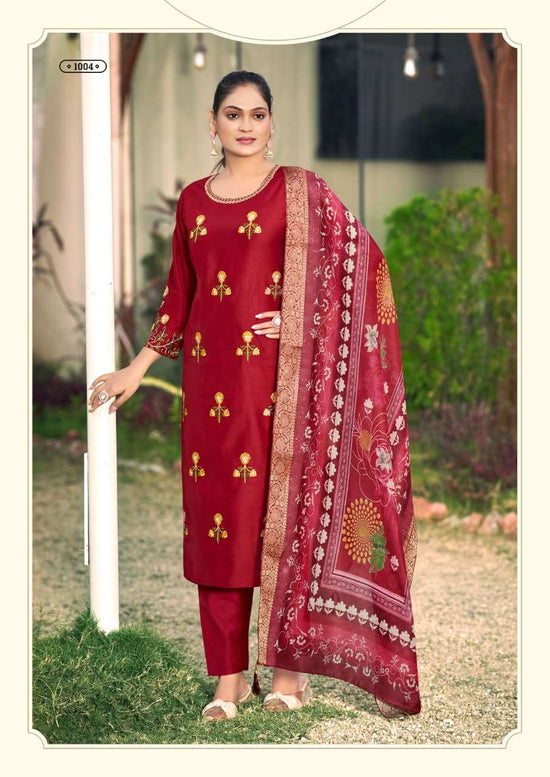 Wooglee Himani