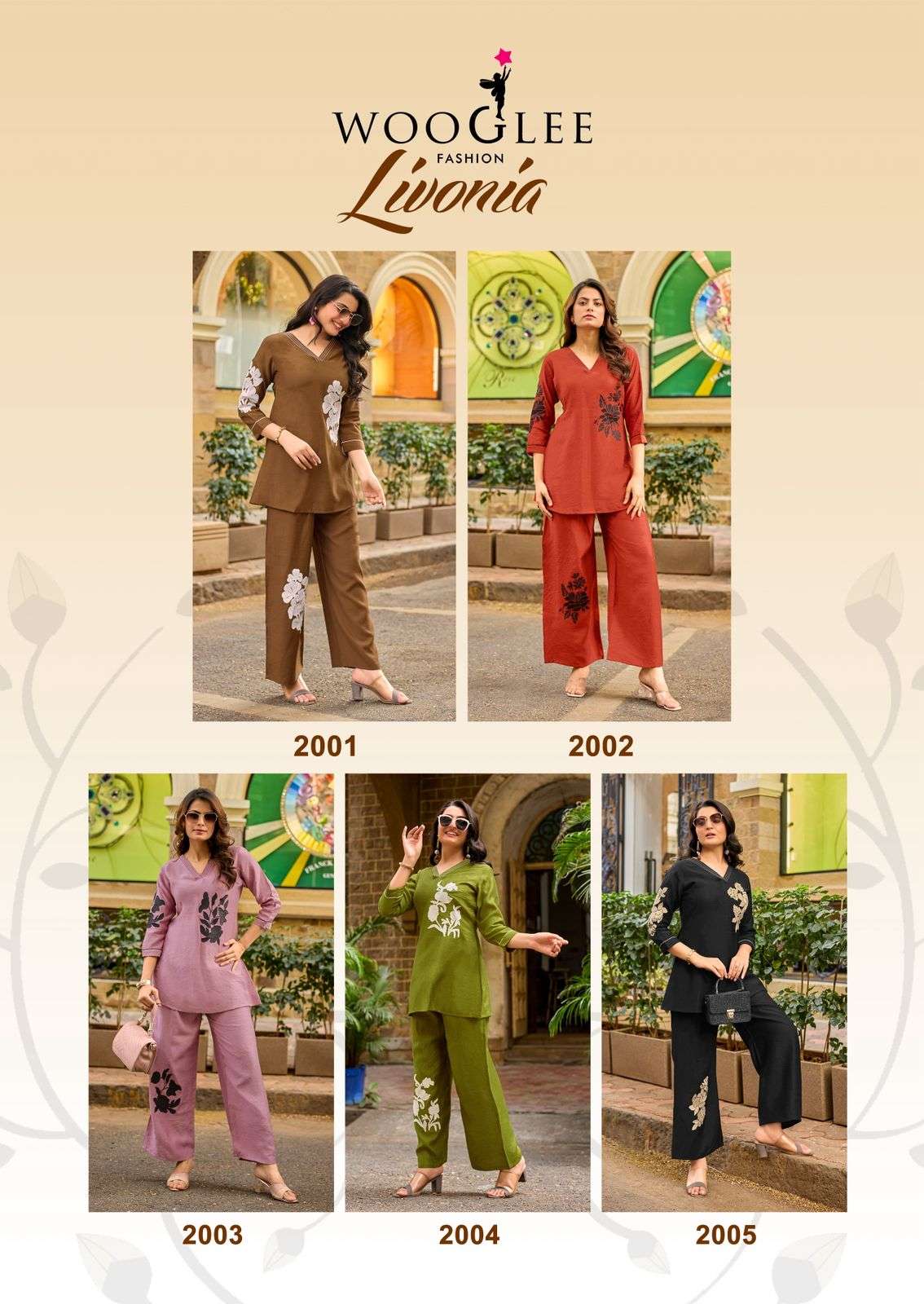 Wooglee Livonia - Amrah Wholesale