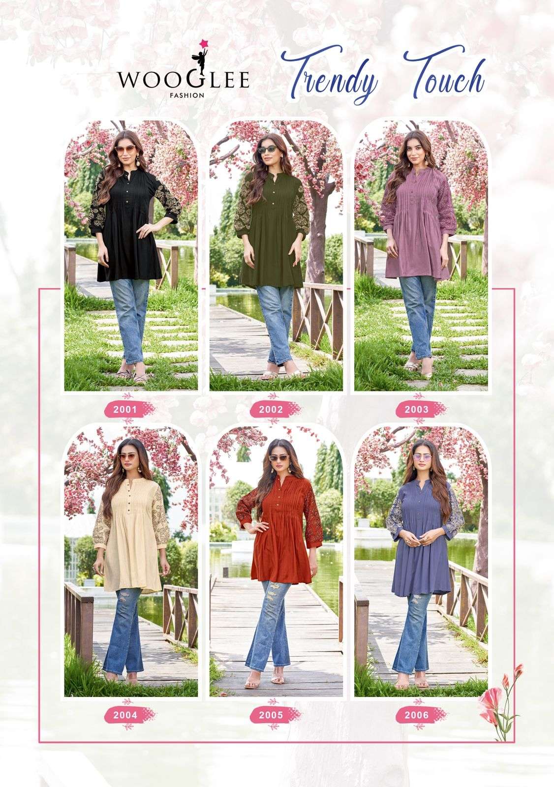 Wooglee Trendy Touch