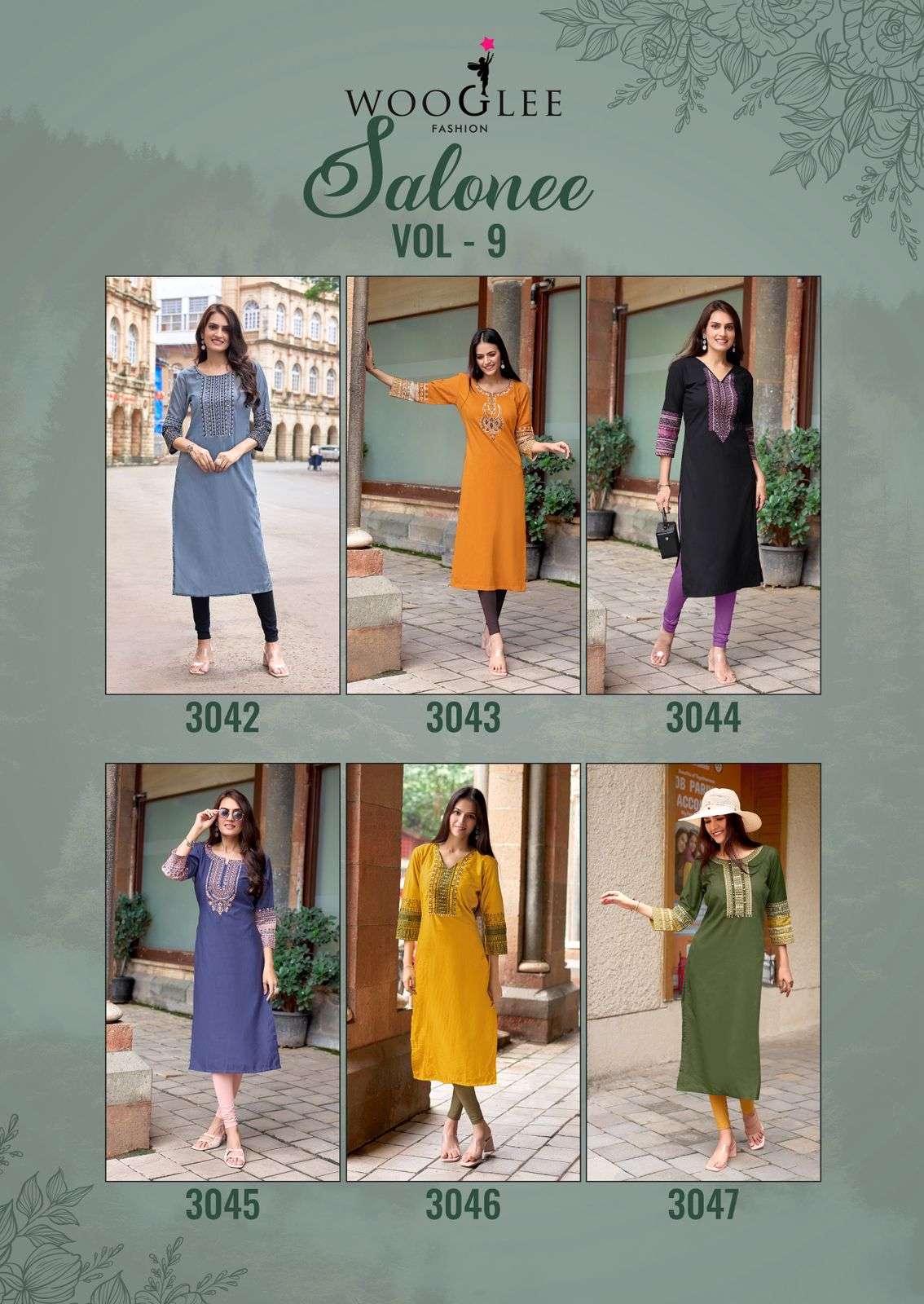 Wooglee Salonee Vol-09