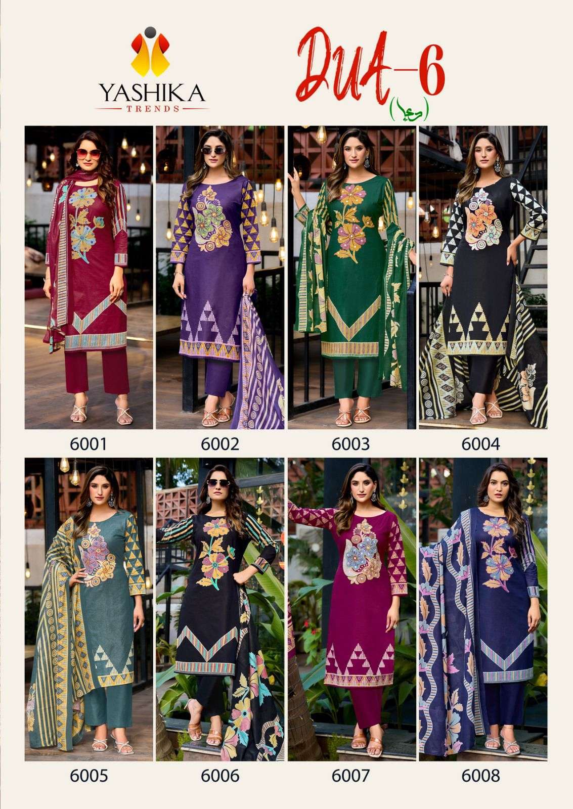 Yashika Trends Dua Vol-06