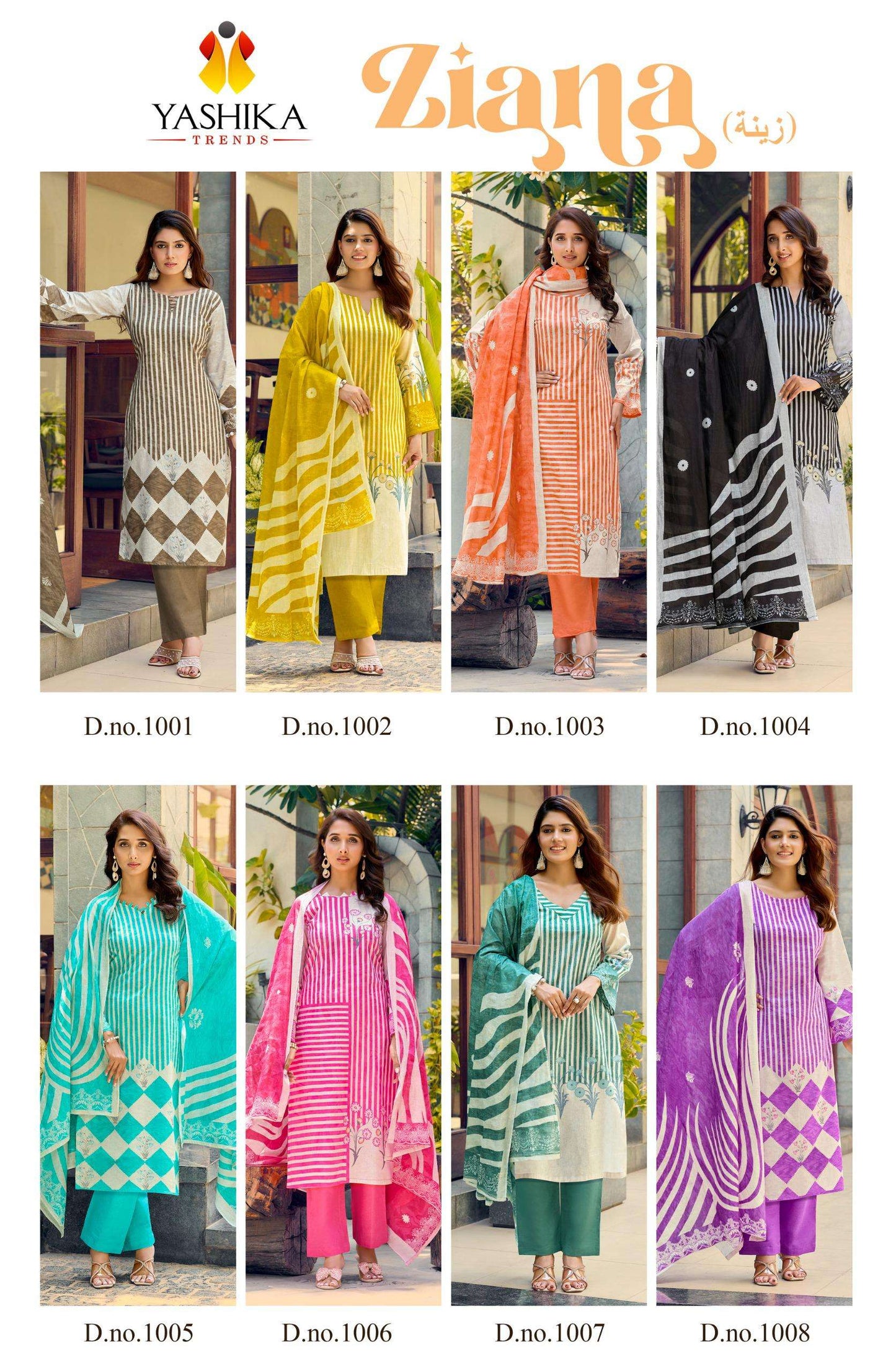 Yashika Ziana Heavy Cotton Digital Print Dress Material