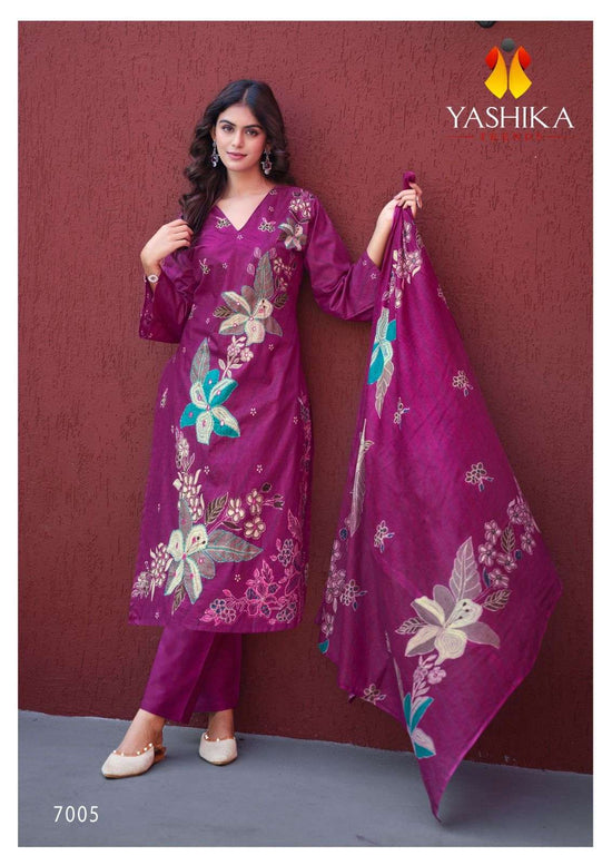 Yashika Trends Dua Vol-07