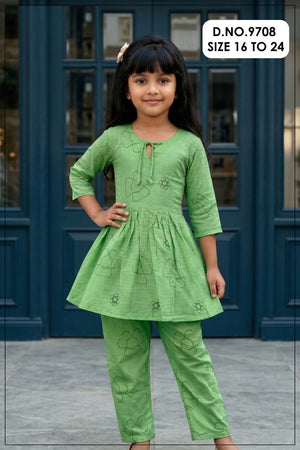 Yesha Vol 1 - Amrah Wholesale