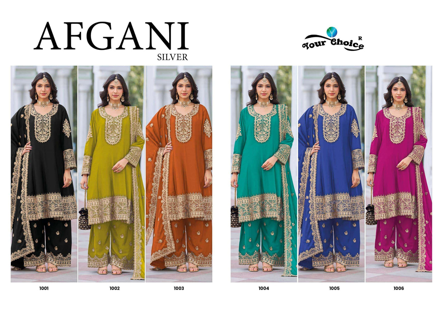 Your Choice Afgani Silver