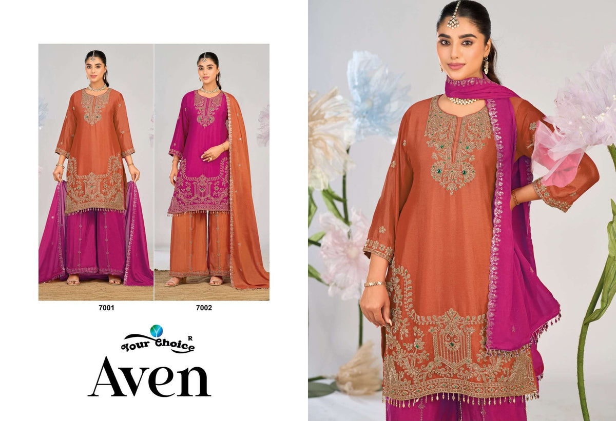 YOUR CHOICE AVEN Chinon Embroidered Stitched Sharara Suit