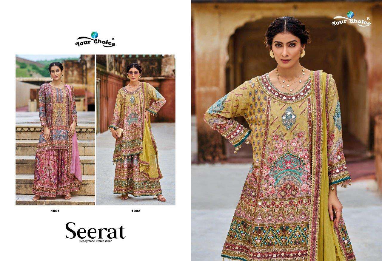 Your Choice Seerat - Amrah Wholesale