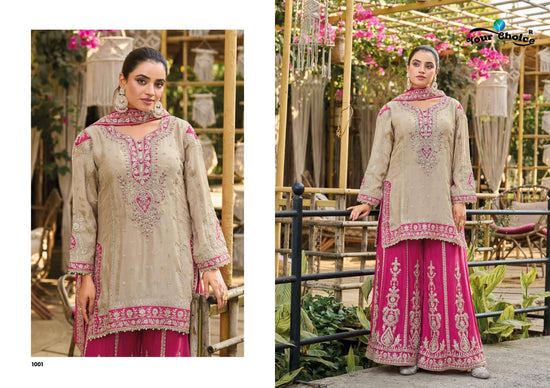 Your Choice Zara