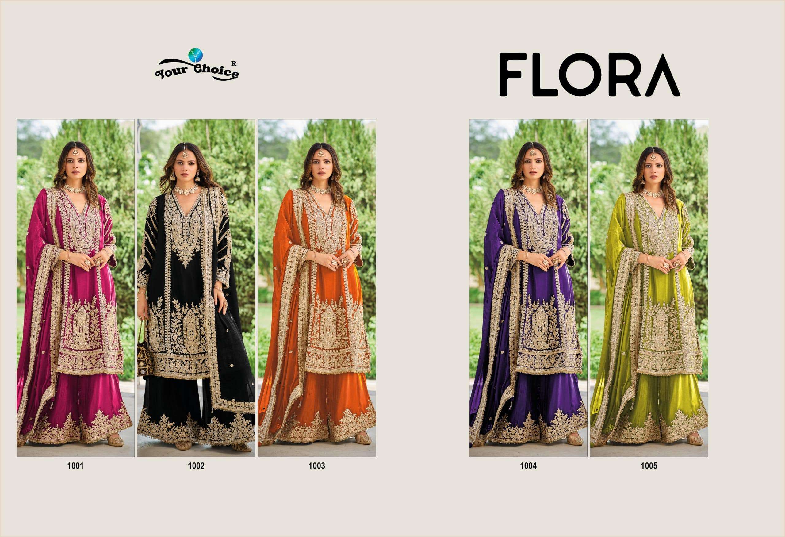 Yourchoice Flora