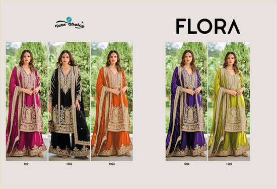 Yourchoice Flora